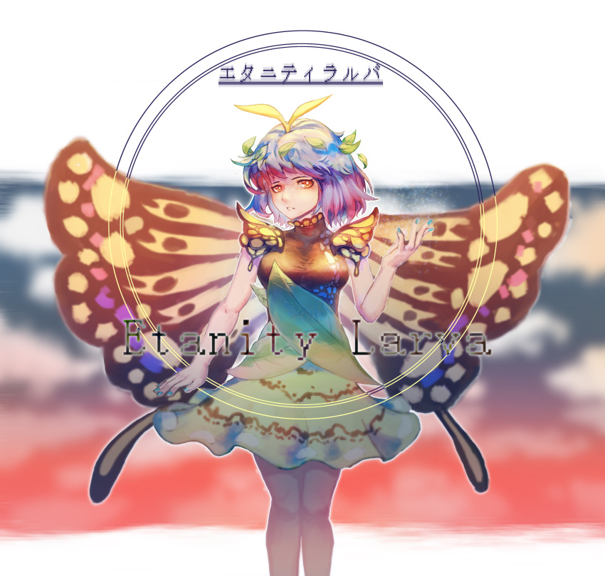 1girl absurdres antennae aqua_hair aqua_nails butterfly_wings character_name dress eternity_larva fairy feet_out_of_frame fingernails green_dress heiyao highres leaf leaf_on_head multicolored_clothes multicolored_dress nail_polish open_mouth orange_eyes short_hair short_sleeves solo touhou wings