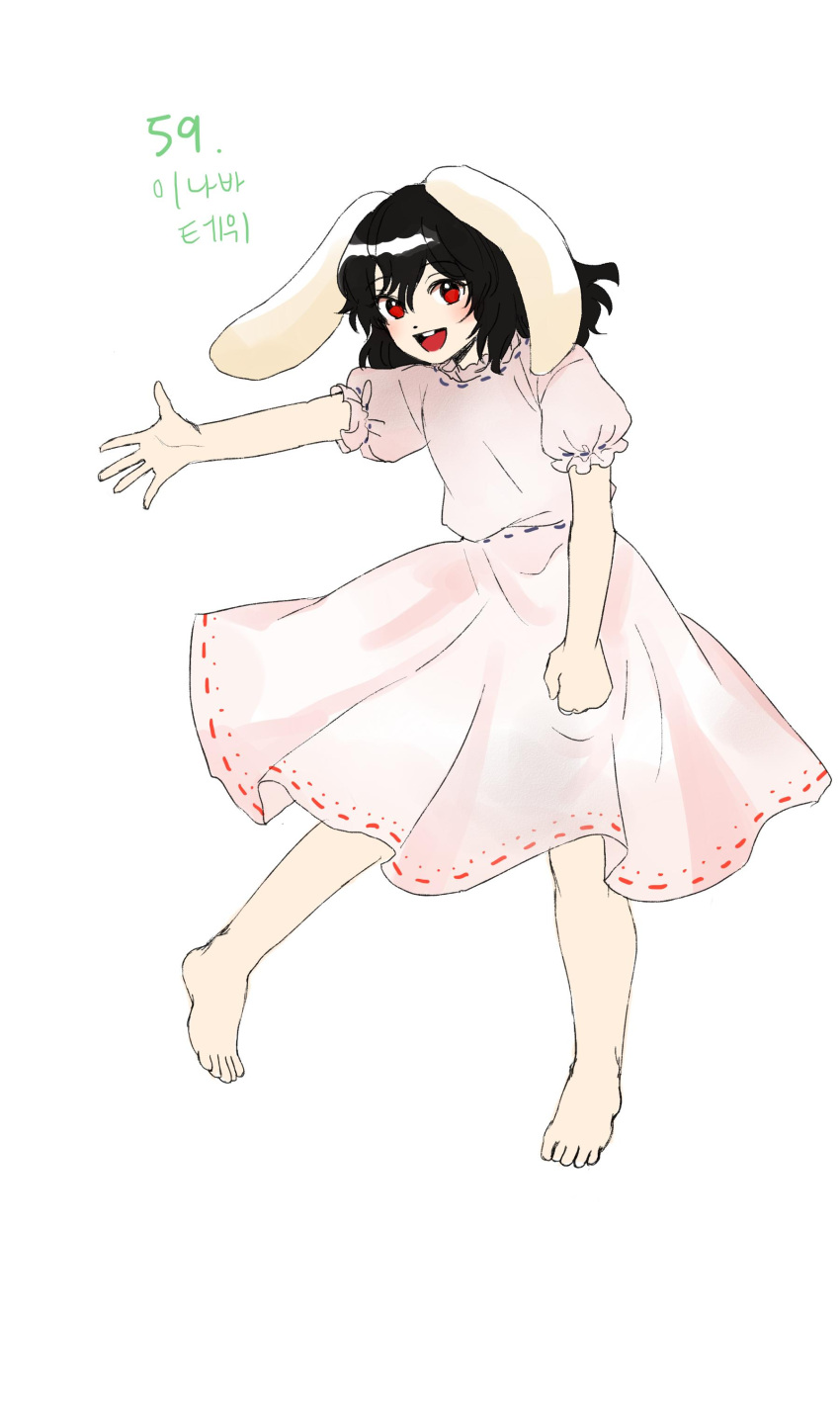 1girl absurdres animal_ears bare_legs barefoot black_hair buck_teeth commentary_request derivative_work dress floppy_ears frilled_dress frills full_body happy highres inaba_tewi korean_commentary kuya_(hey36253625) open_mouth pink_dress puffy_short_sleeves puffy_sleeves rabbit_ears rabbit_girl red_eyes short_hair short_sleeves simple_background teeth touhou translation_request white_background