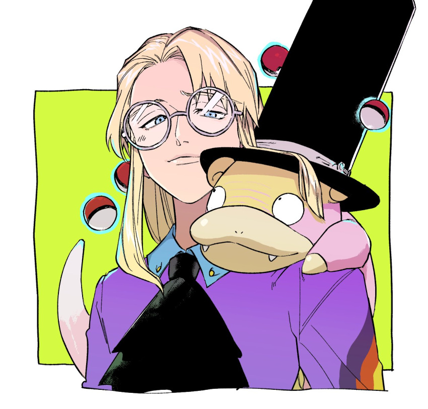 1boy avery_(pokemon) black_headwear black_jabot black_neckwear blonde_hair blue_eyes border closed_mouth commentary_request floating floating_object galarian_slowpoke glasses hat hatted_pokemon highres long_hair male_focus on_shoulder poke_ball poke_ball_(basic) pokemon pokemon_(creature) pokemon_(game) pokemon_on_shoulder pokemon_swsh round_eyewear shirt smile t1ger_spuma telekinesis top_hat white_border