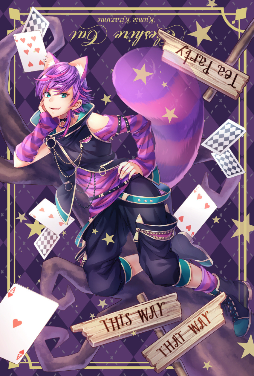 1boy absurdres alice_in_wonderland animal_ears blue_eyes card cat_boy cat_ears cat_tail cheshire_cat_(alice_in_wonderland) choker fingerless_gloves gloves highres jewelry kitazume_kumie looking_at_viewer male_focus multicolored_hair original pale_skin pink_hair playing_card purple_hair solo tail