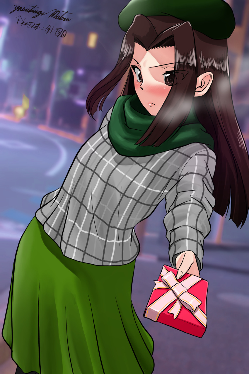 1girl artist_name beret black_eyes black_hair blurry blurry_background blush box casual closed_mouth commentary_request dated day depth_of_field frown gift gift_box girls_und_panzer giving green_headwear green_scarf green_skirt grey_shirt hat highres holding holding_gift long_hair long_sleeves looking_at_viewer matsui_yasutsugu outdoors partial_commentary saemonza_(girls_und_panzer) scarf shirt signature skirt solo standing straight_hair valentine