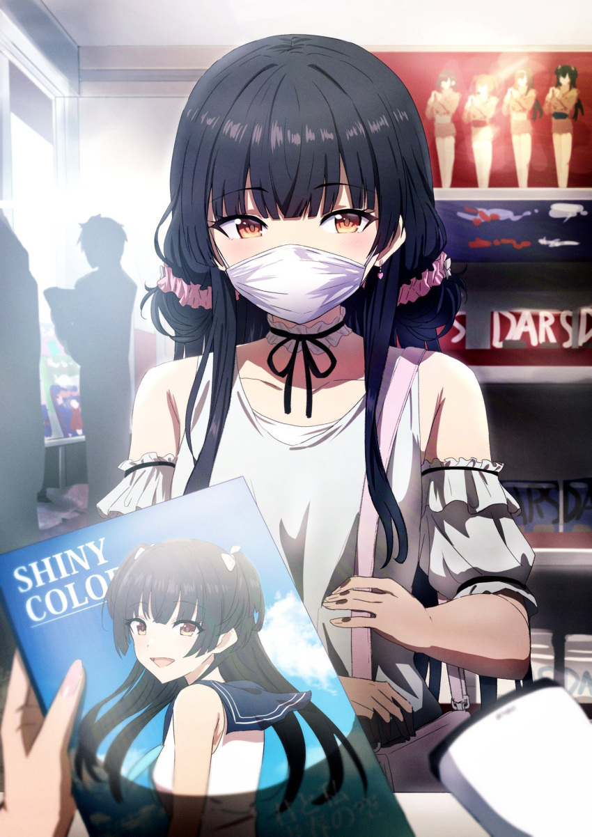 1girl bag bangs black_hair blunt_bangs blush book choker collarbone convenience_store covered_mouth dars detached_sleeves extra eyebrows_visible_through_hair frilled_choker frills hair_ornament hair_scrunchie handbag highres higuchi_madoka idolmaster idolmaster_shiny_colors looking_at_viewer mayuzumi_fuyuko misaki_nonaka oosaki_amana pov pov_hands scrunchie shop silhouette solo_focus sonoda_chiyoko white_mask