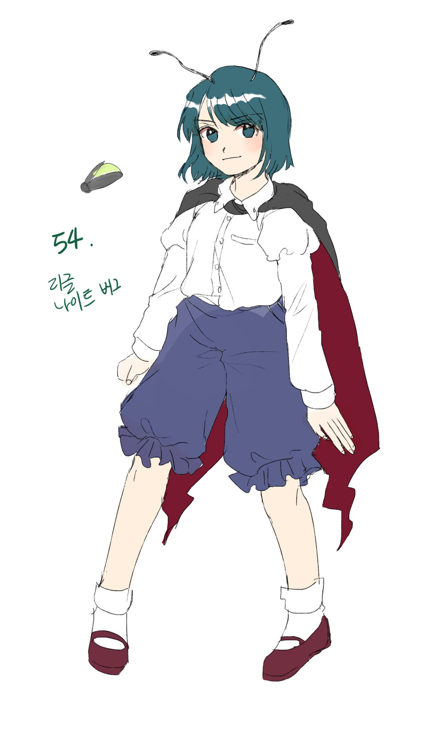 1girl absurdres androgynous antennae bangs black_cape blue_shorts blush breasts bug cape closed_mouth collared_shirt commentary_request derivative_work fireflies firefly frilled_shorts frills full_body green_eyes green_hair highres juliet_sleeves korean_commentary kuya_(hey36253625) long_sleeves mary_janes puffy_sleeves red_cape red_footwear shirt shoes short_hair shorts simple_background small_breasts socks standing tomboy touhou translation_request two-sided_cape two-sided_fabric white_background white_legwear white_shirt wriggle_nightbug