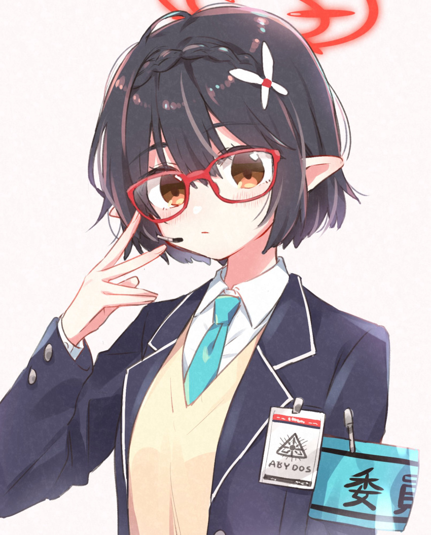 1girl aqua_necktie armband ayane_(blue_archive) bangs black_hair blazer blue_archive blush braid brown_eyes closed_mouth glasses hair_between_eyes hair_ornament halo highres id_card jacket looking_at_viewer matsuda_hikari necktie parted_lips pointy_ears red-framed_eyewear school_uniform shirt short_hair simple_background solo sweater_vest upper_body white_shirt