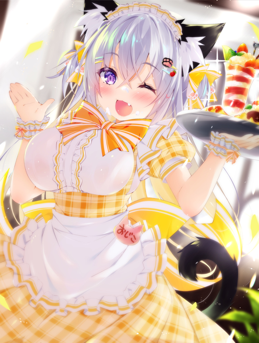 1girl ;d animal_ear_fluff animal_ears apron bangs blush breasts cat_ears cat_girl cat_tail commentary_request dress eyebrows_visible_through_hair fang food food-themed_hair_ornament food_on_face frilled_apron frills hair_between_eyes hair_ornament hairclip hands_up highres holding holding_tray large_breasts looking_at_viewer maid_headdress one_eye_closed ooji_cha original oziko_(ooji_cha) parfait paw_hair_ornament plaid plaid_dress puffy_short_sleeves puffy_sleeves shirt short_sleeves silver_hair smile solo strawberry_hair_ornament tail tray violet_eyes waist_apron waitress white_apron white_shirt wrist_cuffs yellow_dress