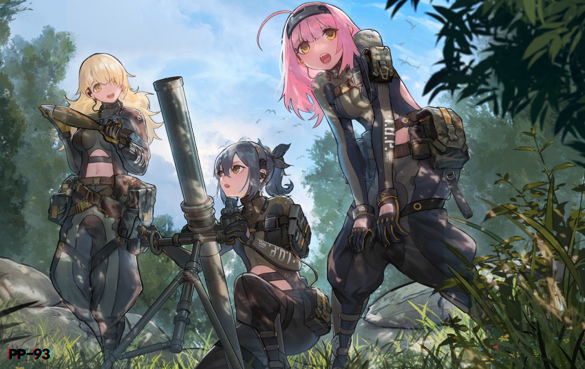 3girls blonde_hair blue_hair blue_sky boots character_name clothing_cutout clouds cloudy_sky forest girls_frontline gloves grass hairband highres holding holding_weapon mortar_(weapon) mortar_shell multiple_girls nature navel navel_cutout official_art pink_hair pp-93_(girls'_frontline) sky tactical_clothes weapon