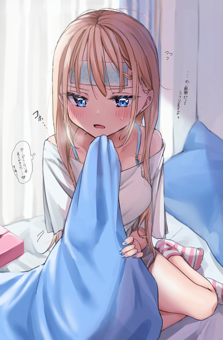 1girl aoba_miu bed bed_sheet blonde_hair blue_bra blue_eyes blue_nails blush bra bra_strap breasts chigusa_minori commentary_request curtains eyebrows_visible_through_hair eyes_visible_through_hair flying_sweatdrops hair_down hand_on_own_face highres long_hair looking_at_viewer medium_breasts mole off_shoulder on_bed original pillow shirt sick sitting socks striped striped_legwear t-shirt thighs thought_bubble tissue_box translated under_covers underwear white_shirt yokozuwari