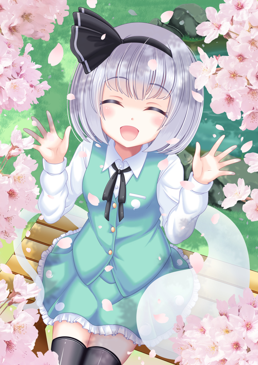 1girl :d ^_^ absurdres bench black_bow black_bowtie black_hairband black_legwear bow bowtie buttons cherry_blossoms closed_eyes collared_shirt eyebrows_visible_through_hair flower ghost grass green_skirt green_vest grey_hair hairband highres konpaku_youmu konpaku_youmu_(ghost) long_sleeves open_mouth outdoors petals pink_flower reimei_(r758120518) shirt short_hair sitting skirt skirt_set smile solo thigh-highs touhou vest white_shirt