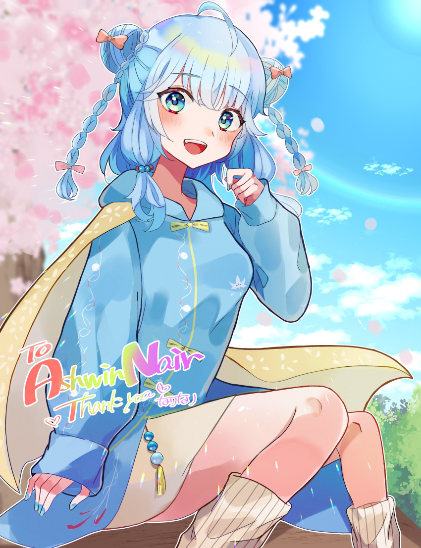 1girl absurdres beige_skirt blue_eyes blue_hoodie bow braid charlotte_suzu clouds commission double_bun english_commentary eyebrows_visible_through_hair from_behind hair_bow highres hood hoodie medium_hair na_(niruo3) orange_bow production_kawaii rainbow second-party_source sitting skeb_commission sky smile solo tree twin_braids virtual_youtuber