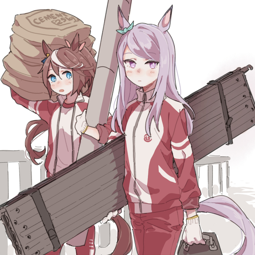 2girls animal_ears bangs blue_eyes blush brown_hair cement_bag closed_mouth commentary_request gloves highres horse_ears horse_girl horse_tail jacket long_hair long_sleeves looking_at_viewer mejiro_mcqueen_(umamusume) multicolored_hair multiple_girls open_clothes open_jacket open_mouth pants pink_eyes pink_hair ponytail railing red_jacket red_pants ree_(re-19) shirt streaked_hair tail tokai_teio_(umamusume) toolbox track_jacket umamusume walking white_background white_gloves white_shirt