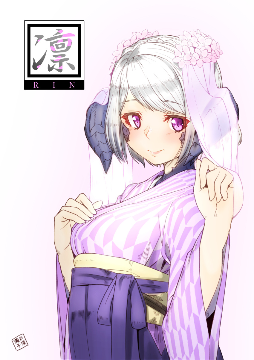 1girl absurdres au_ra breasts closed_mouth dragon_horns final_fantasy final_fantasy_xiv highres horns japanese_clothes kimono looking_at_viewer scales seto_tinami short_hair simple_background solo violet_eyes white_hair