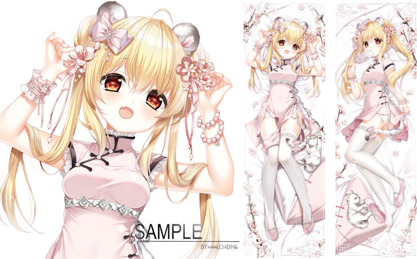 1girl ahoge animal animal_ears arms_up artist_name ass bangs bed_sheet blonde_hair breasts china_dress chinese_clothes commentary_request copyright_request dakimakura_(medium) dress eyebrows_visible_through_hair flower hair_between_eyes hair_flower hair_ornament heart heart-shaped_pupils loading_(verjuice) long_hair lying medium_breasts multiple_views on_back on_side pink_dress pink_footwear red_eyes shoe_removed shoes short_sleeves symbol-shaped_pupils tail thigh-highs tiger tiger_ears tiger_girl tiger_tail twintails very_long_hair white_flower white_legwear