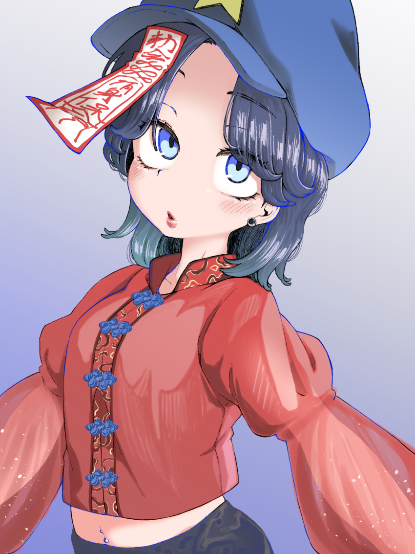 1girl adapted_costume bangs black_hair black_skirt blue_eyes blue_headwear blush breasts cabbie_hat chinese_clothes commentary_request eyebrows_visible_through_hair hat hat_ornament highres jiangshi long_sleeves looking_at_viewer medium_breasts medium_hair miyako_yoshika navel navel_piercing ofuda open_mouth parted_bangs piercing red_lips shika_miso skirt solo star_(symbol) star_hat_ornament tangzhuang touhou upper_body