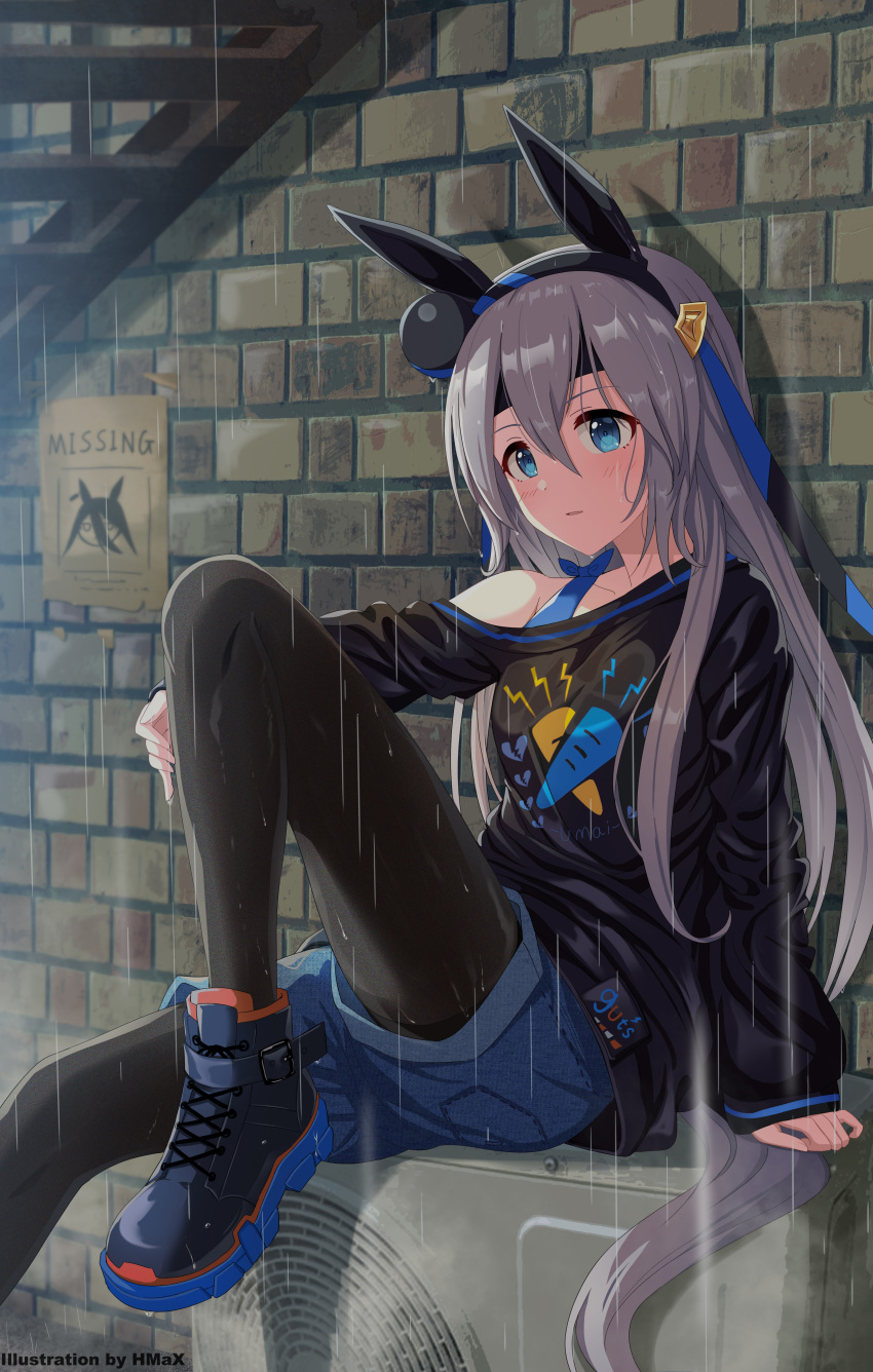 1girl absurdres air_conditioner animal_ears artist_name bangs black_legwear black_shirt blue_eyes blush boots brick_wall denim denim_shorts english_text grey_hair hairband headband highres hmax horse_ears horse_girl horse_tail leg_up long_hair long_sleeves missing_poster off_shoulder outdoors pantyhose parted_lips rain shirt shorts sitting solo stairs tail tamamo_cross_(umamusume) umamusume wet wet_clothes