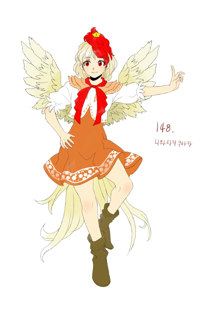 1girl absurdres animal_on_head bird bird_on_head bird_tail bird_wings blonde_hair boots brown_footwear chick chicken closed_mouth commentary_request derivative_work dress feathered_wings full_body hand_on_hip happy highres korean_commentary kuya_(hey36253625) multicolored_hair niwatari_kutaka on_head orange_dress puffy_short_sleeves puffy_sleeves red_eyes red_ribbon redhead ribbon shirt short_hair short_sleeves simple_background smile tail tail_feathers touhou translation_request two-tone_hair white_background white_shirt wily_beast_and_weakest_creature wings yellow_tail yellow_wings