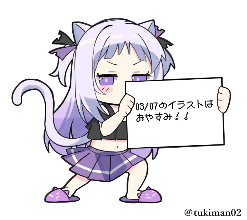 1girl animal_ears animal_slippers bare_shoulders black_shirt can't_show_this cat_ears cat_girl cat_tail chibi commentary_request covered_mouth crop_top forehead full_body gradient_hair grey_hair highres holding holding_sign long_hair looking_at_viewer midriff multicolored_hair navel off-shoulder_shirt off_shoulder original pixelated pleated_skirt purple_footwear purple_hair purple_skirt shirt sign simple_background skirt slippers solo standing tail translation_request tsukiman twitter_username v-shaped_eyebrows very_long_hair violet_eyes white_background