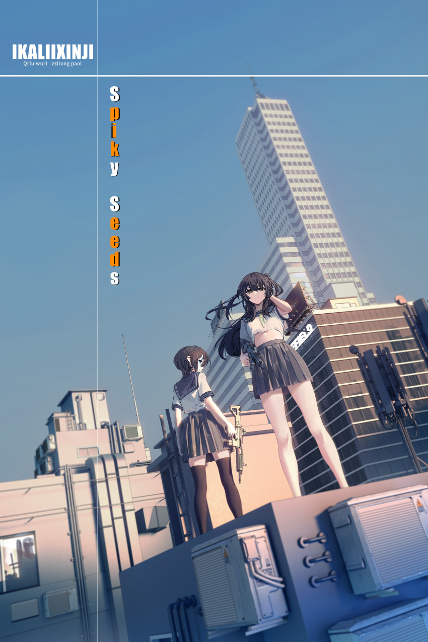 2girls absurdres air_conditioner antenna_mast arm_up artist_name bare_legs black_hair blue_eyes brown_hair building cityscape clear_sky day english_commentary facing_away facing_viewer green_eyes gun half_updo hand_in_hair highres holding holding_weapon long_hair looking_at_viewer machinery midriff_peek multiple_girls navel on_roof original school_uniform short_hair side_ponytail sky skyscraper thigh-highs weapon yigali_xinji zettai_ryouiki