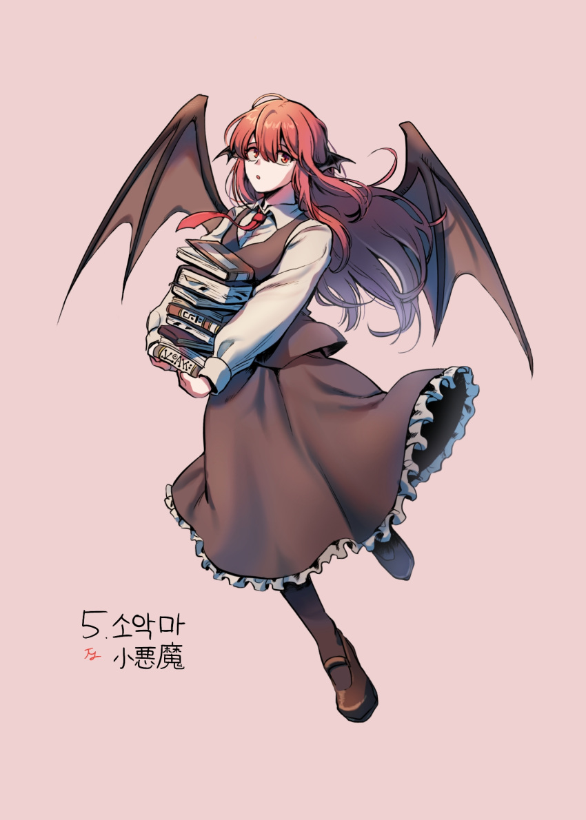 1girl :o ahoge bat_wings black_legwear black_skirt black_vest book book_stack bookmark brown_footwear character_name collared_shirt commentary_request dress_shirt elosia embodiment_of_scarlet_devil full_body head_wings highres holding holding_book koakuma korean_text long_hair long_sleeves looking_at_viewer necktie pantyhose pink_background red_eyes red_necktie redhead shirt simple_background skirt skirt_set solo touhou vest white_shirt wings