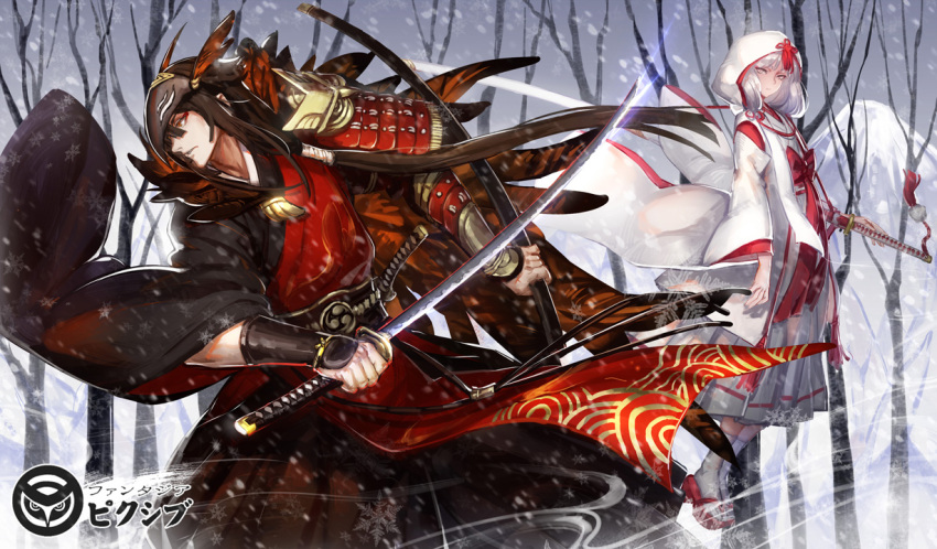 1boy 1girl armor black_hair commentary_request forest holding holding_sword holding_weapon katana mountain nature pixiv_fantasia pixiv_fantasia_t red_footwear revision ryuuzaki_ichi snowflakes snowing sword tree weapon white_hair