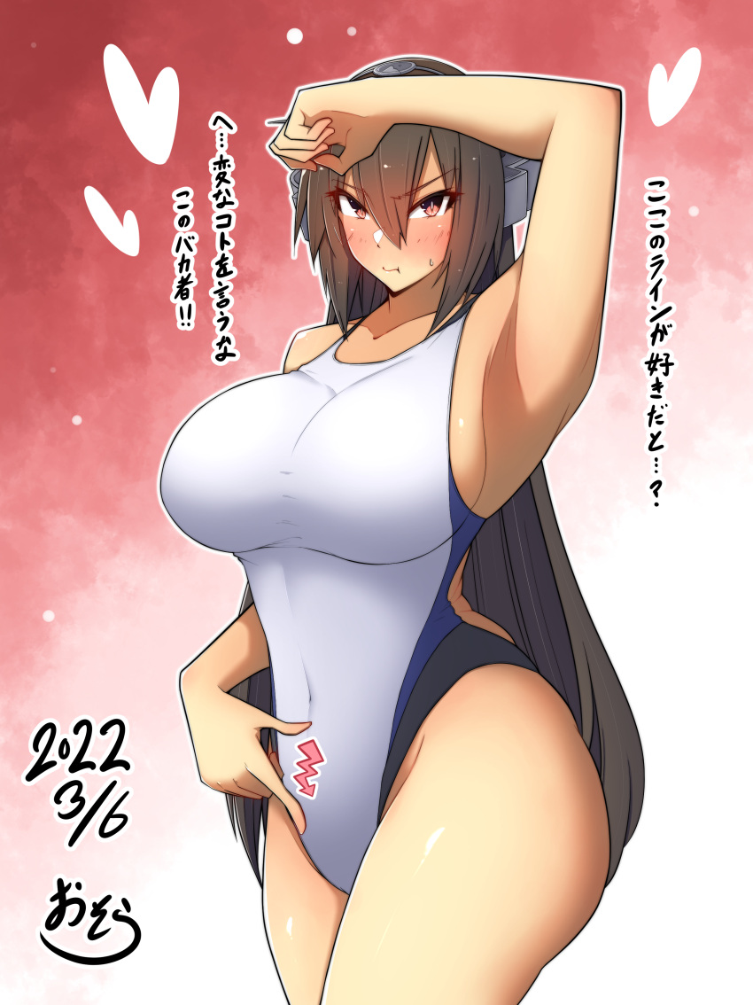 1girl absurdres alternate_costume arm_up black_hair black_swimsuit blue_swimsuit breasts competition_swimsuit covered_navel cowboy_shot headgear highleg highleg_swimsuit highres huge_breasts kantai_collection long_hair multicolored_clothes multicolored_swimsuit nagato_(kancolle) one-piece_swimsuit osora_(judithandlilith) red_eyes solo standing swimsuit translation_request white_swimsuit