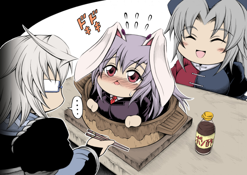 ... 1boy 2girls ahoge animal_ears blush breasts chibi chopsticks glasses grey_hair hidefu_kitayan morichika_rinnosuke multiple_girls purple_hair rabbit_ears reisen_udongein_inaba sauce smile touhou udon white_hair yagokoro_eirin