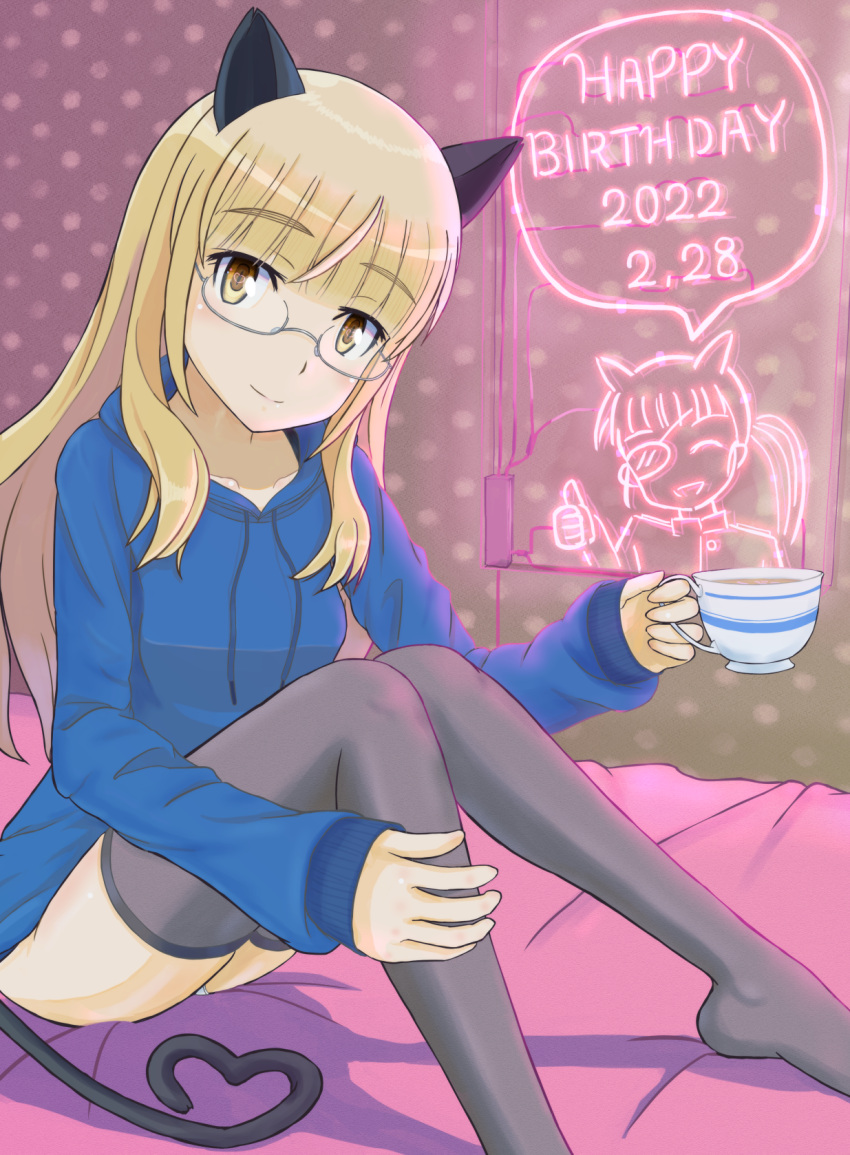 1girl akiyama_mio animal_ears birthday black_legwear blonde_hair blush breasts cat_ears cat_tail closed_mouth eyebrows_visible_through_hair glasses happy_birthday highres keicha_(kmoekaki) long_hair looking_at_viewer panties perrine_h._clostermann shiny shiny_hair small_breasts smile solo strike_witches tail thigh-highs underwear white_panties world_witches_series yellow_eyes