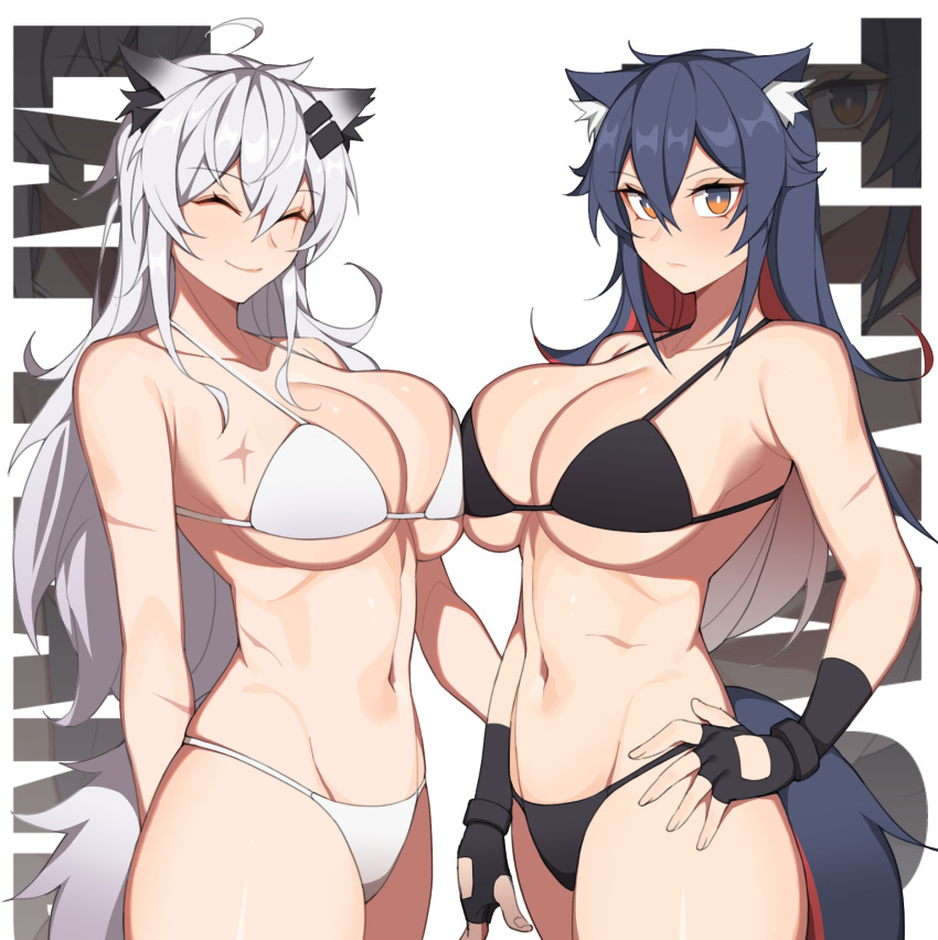 2girls ^_^ animal_ear_fluff animal_ears arknights asymmetrical_docking bangs bare_shoulders bikini black_gloves black_hair breast_press breasts brown_eyes closed_eyes commentary cowboy_shot english_commentary eyebrows_visible_through_hair fingerless_gloves gloves groin hair_between_eyes hand_on_hip hanenosaki highres lappland_(arknights) large_breasts long_hair multiple_girls navel scar scar_across_eye silver_hair simple_background smile standing stomach swimsuit tail texas_(arknights) very_long_hair white_background white_bikini wolf_ears wolf_tail