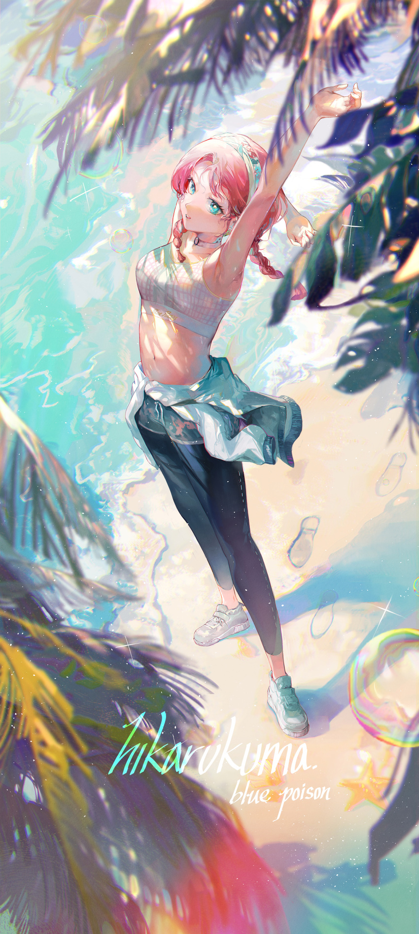 1girl absurdres arknights arms_up beach black_pants blue_eyes blue_poison_(arknights) blue_poison_(shoal_beat)_(arknights) blue_shorts braid character_name choker clothes_around_waist day daylightallure footprints from_above full_body hairband highres jacket jacket_around_waist looking_at_viewer navel o-ring o-ring_choker ocean official_alternate_costume open_mouth palm_tree pants pink_hair short_shorts shorts solo sports_bra sportswear stomach stretch teeth tree twin_braids upper_teeth white_footwear white_jacket