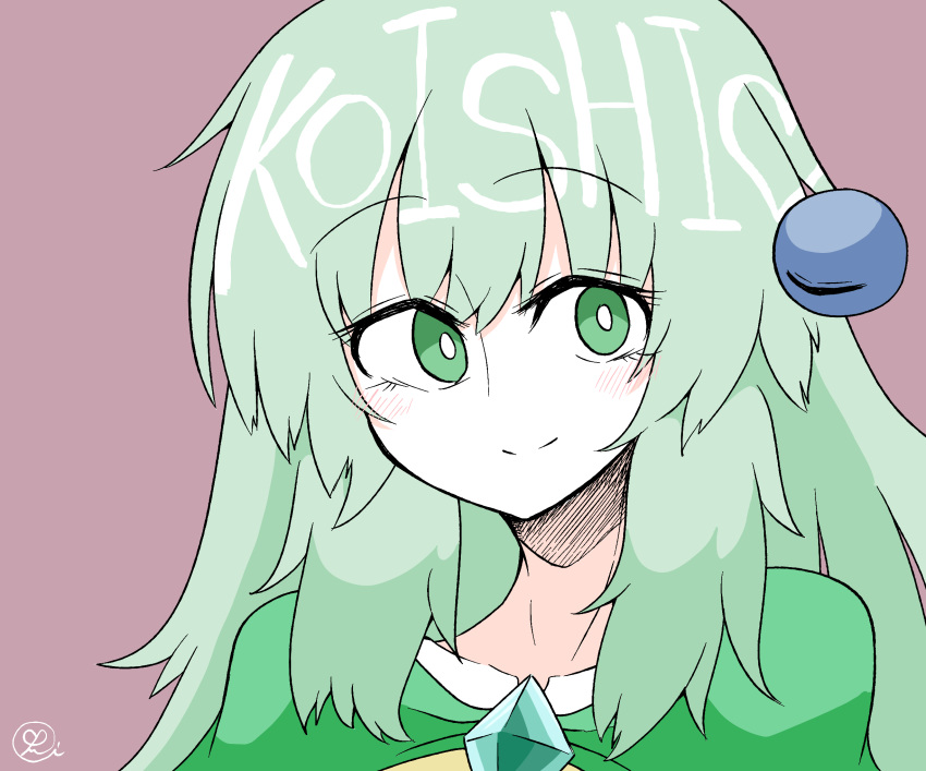 1girl alternate_hair_length alternate_hairstyle bangs blouse blush buttons capelet closed_mouth collarbone commentary_request diamond_button eyeball eyebrows_visible_through_hair eyes_visible_through_hair green_capelet green_eyes hair_between_eyes highres komeiji_koishi light_green_hair long_hair looking_at_viewer no_hat no_headwear portrait purple_background scavia10 sidelocks signature simple_background smile solo third_eye touhou wavy_hair yellow_blouse