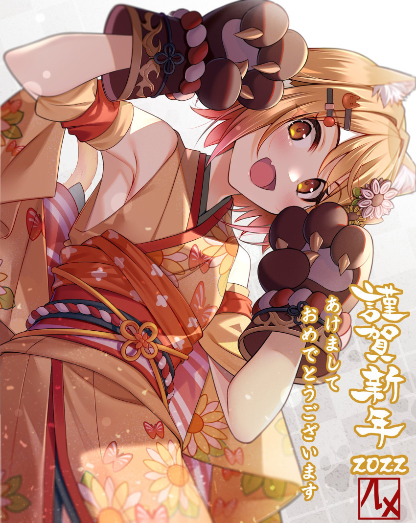 1girl animal_ears animal_hands bangs blush breasts brown_eyes brown_gloves brown_hair cat_ears cat_girl cat_tail eyebrows_visible_through_hair floral_print flower gloves hair_flower hair_ornament hairclip highres hiyori_(princess_connect!) japanese_clothes kimono long_sleeves obi open_mouth paw_gloves pink_flower princess_connect! print_kimono red_ribbon ribbon rumeha_(aormsj22) sash short_kimono small_breasts smile solo sunflower_hair_ornament tail tail_ornament tail_ribbon wide_sleeves yellow_kimono