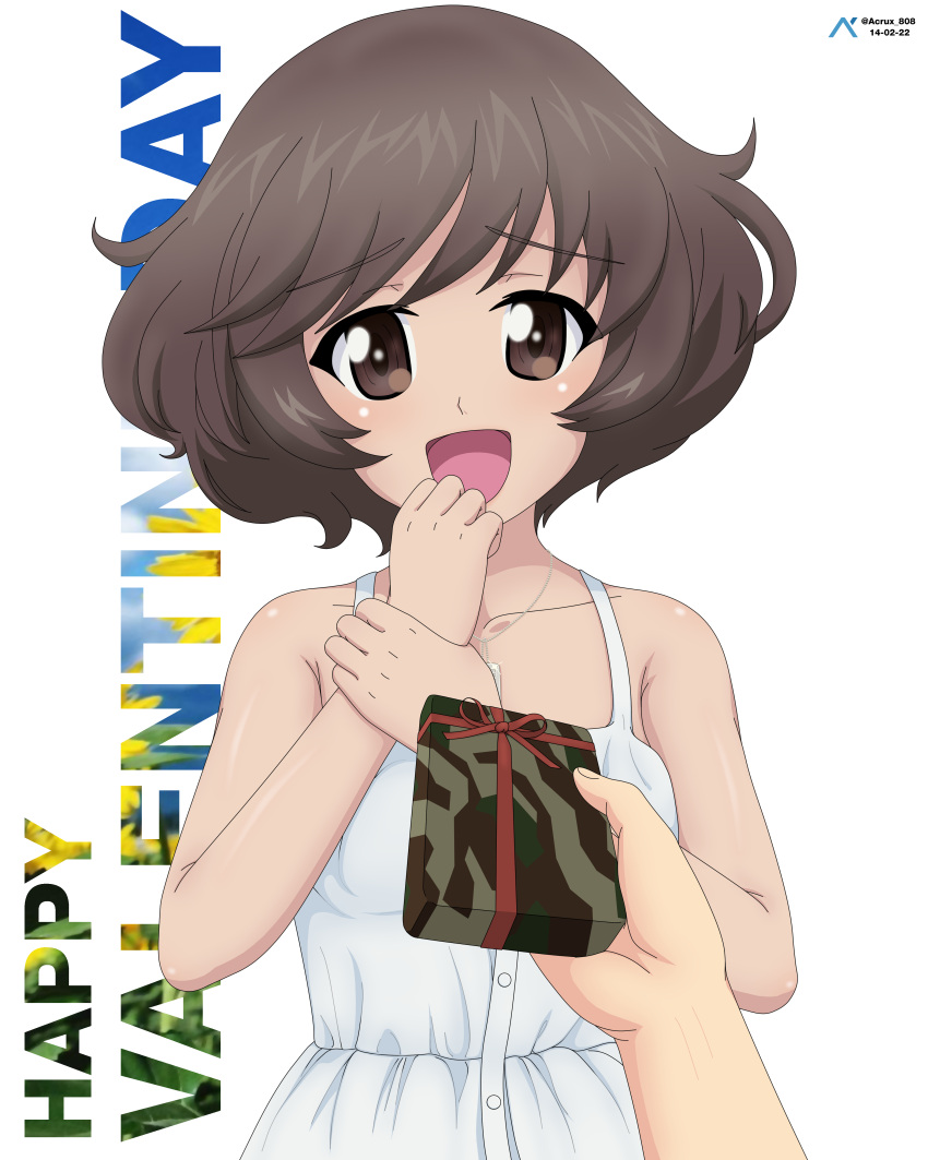 1girl :d absurdres acrux akiyama_yukari artist_logo background_text bangs box brown_eyes brown_hair camisole camouflage casual chocolate commentary dated dog_tags english_commentary english_text eyebrows_visible_through_hair gift gift_box girls_und_panzer hand_on_own_ass happy_valentine highres jewelry looking_at_viewer messy_hair necklace open_mouth pov shirt short_hair simple_background smile twitter_username valentine white_background white_shirt