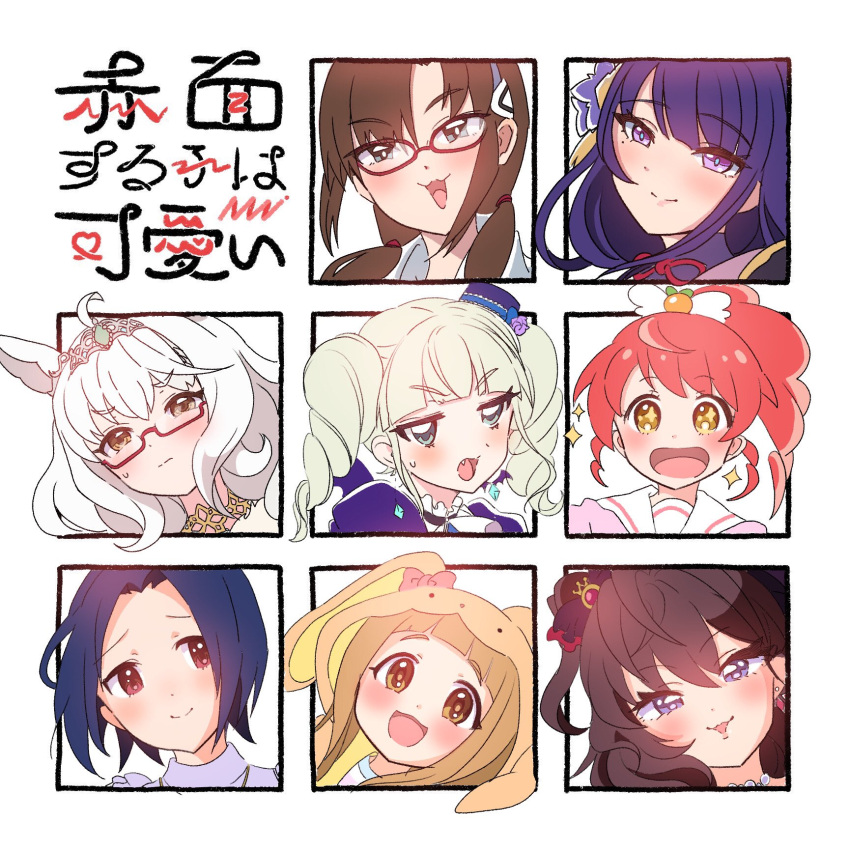 6+girls :3 animal_ears animal_hood annotation_request bangs biwa_hayahide_(umamusume) blonde_hair blue_hair blush brown_eyes brown_hair bunny_hood character_request copyright_request drill_hair eyebrows_visible_through_hair genshin_impact glasses highres hood horse_ears horse_girl ichihara_nina ichinose_shiki idolmaster idolmaster_(classic) idolmaster_cinderella_girls low_twintails makinami_mari_illustrious miura_azusa mole mole_under_eye momo_kekoko multiple_girls neon_genesis_evangelion partially_annotated purple_hair raiden_shogun rebuild_of_evangelion redhead short_hair smile sparkling_eyes tiara twin_drills twintails umamusume v-shaped_eyebrows violet_eyes