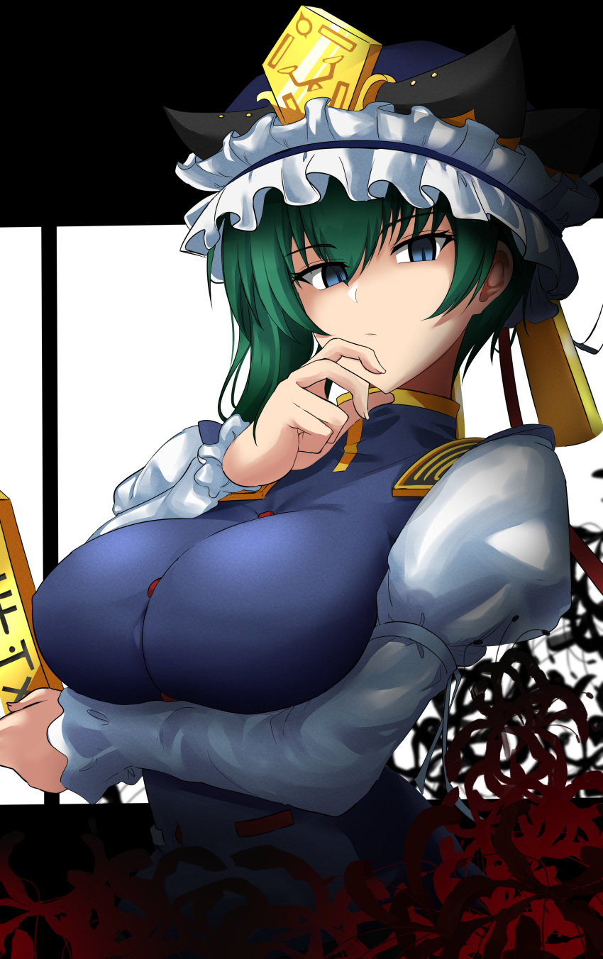 1girl absurdres aikir_(jml5160) arm_under_breasts asymmetrical_hair blue_eyes blue_vest breasts buttons eyebrows_visible_through_hair flower frills gold_trim green_hair hair_between_eyes hand_on_own_chin hand_up hat highres holding holding_stick juliet_sleeves large_breasts long_sleeves looking_at_viewer puffy_sleeves red_flower rod_of_remorse shiki_eiki simple_background solo spider_lily stick touhou upper_body vest white_background