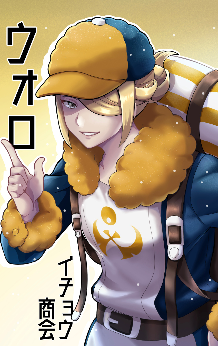 1boy absurdres backpack bag belt blonde_hair blue_jumpsuit brown_bag brown_belt character_name commentary_request fur_trim grey_eyes grin hair_over_one_eye hand_up hat highres index_finger_raised jumpsuit long_sleeves male_focus mayu_0101 pokemon pokemon_(game) pokemon_legends:_arceus short_hair smile solo teeth volo_(pokemon) yellow_background yellow_headwear
