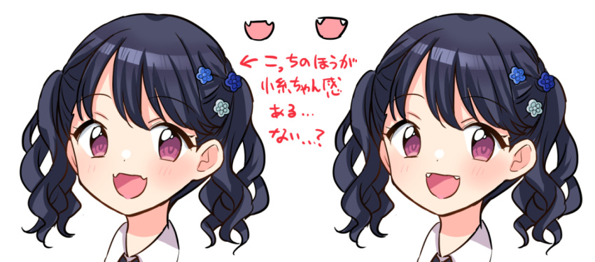 1girl artist_request black_hair collage fangs flower fukumaru_koito hair_flower hair_ornament idolmaster idolmaster_shiny_colors looking_at_viewer portrait skin_fangs solo symbol-only_commentary translation_request twintails white_background