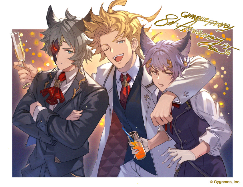 3boys anniversary arm_around_neck ascot black_hair black_jacket black_pants black_vest blonde_hair champagne_flute closed_mouth coat collared_shirt company_name copyright_name crossed_arms cup drinking_glass drinking_straw erune feower_(granblue_fantasy) gloves granblue_fantasy green_eyes grimace hair_ornament half_mask highres holding holding_cup jacket long_sleeves looking_at_viewer male_focus mask mole mole_under_eye multiple_boys official_art one_eye_closed open_clothes open_coat open_mouth pants purple_hair purple_vest red_ascot seofon_(granblue_fantasy) seox_(granblue_fantasy) shirt short_hair sleeves_rolled_up smile upper_body v-shaped_eyebrows vest white_coat white_gloves white_legwear white_shirt
