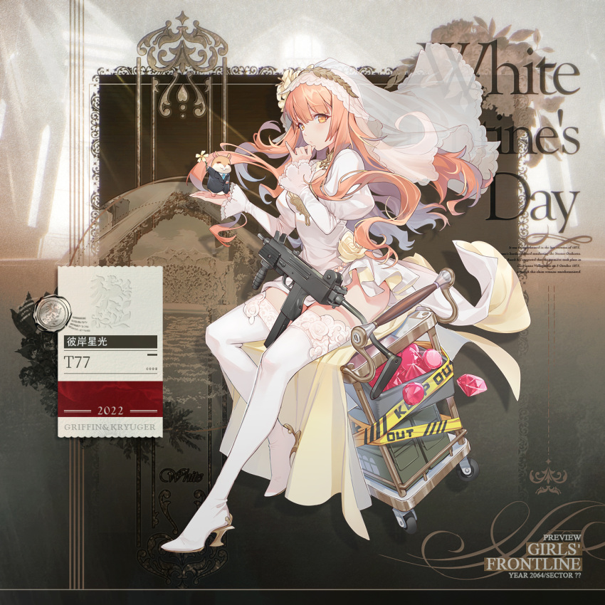 1girl arm_up artist_request bangs blonde_hair breasts bridal_veil cart character_name chinese_text closed_mouth copyright_name dress eyebrows_visible_through_hair full_body gem girls_frontline gun hamster happy_valentine high_heels highres long_hair long_sleeves looking_at_viewer official_alternate_costume official_art promotional_art simple_background sitting sitting_on_object small_breasts solo submachine_gun t77_(girls'_frontline) t77_(starlight_across_the_shore)_(girls'_frontline) t77_submachine_gun thigh-highs valentine veil weapon wedding_dress white_dress white_footwear white_legwear yellow_eyes