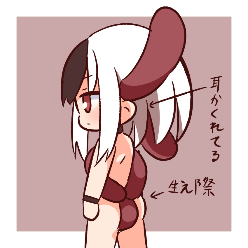 1girl arrow_(symbol) ass black_hair brown_background chibi closed_mouth from_side hana_kazari highres long_hair looking_away multicolored_hair nude original profile red_eyes shokushu-chan solo tentacle_clothes translation_request two-tone_background two-tone_hair white_background white_hair