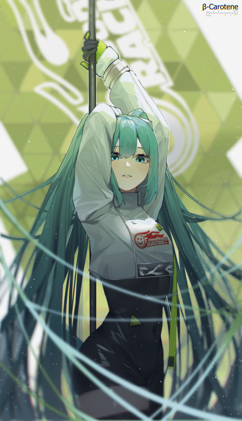 1girl absurdres aqua_hair artist_name bangs black_bodysuit black_gloves black_legwear blue_eyes blush bodysuit clothes_writing commentary_request covered_navel cowboy_shot crop_top eyebrows_visible_through_hair gloves hatsune_miku highres light_particles long_hair long_sleeves looking_at_viewer lufi_ays parted_lips pole racing_miku_(2022) single_thighhigh smile solo thigh-highs twintails very_long_hair vocaloid