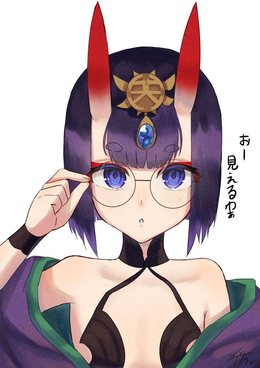 1girl absurdres adjusting_eyewear bespectacled blue_eyes bob_cut breasts choker collarbone eyebrows_visible_through_hair eyeliner fate/grand_order fate_(series) glasses headpiece highres horns izanaware_game japanese_clothes kimono looking_at_viewer makeup off-shoulder_kimono off_shoulder oni oni_horns open_clothes open_kimono open_mouth purple_hair purple_kimono red_eyeliner short_eyebrows short_hair shuten_douji_(fate) signature simple_background skin-covered_horns small_breasts solo thick_eyebrows upper_body violet_eyes white_background wristband