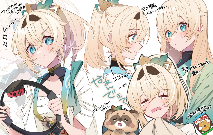 1girl akym aqua_eyes blonde_hair blush chest_sarashi closed_eyes collarbone hair_between_eyes hair_down highres holding joy-con kazama_iroha long_hair multiple_views pokobee ponytail ring-con ring_fit_adventure sarashi smile sparkle tanuki tearing_up translation_request upper_body white_background