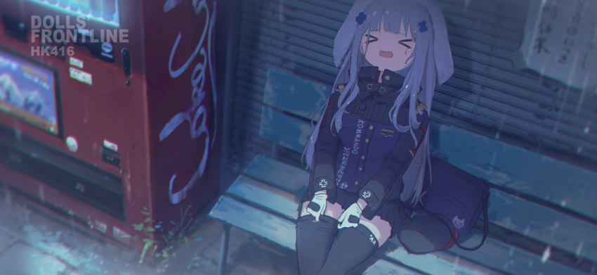 &gt;_&lt; 1girl adjusting_clothes adjusting_legwear alithea_jane bag bench black_legwear breasts character_name copyright_name cross dated_commentary feet_out_of_frame girls_frontline gloves handbag hat hat_removed headwear_removed highres hk416_(girls'_frontline) iron_cross jacket long_hair long_sleeves looking_up medium_breasts open_mouth rain silver_hair sitting solo teardrop_tattoo tears towel towel_on_head vending_machine wet