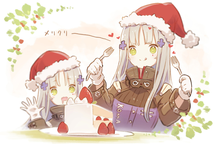+_+ 2girls :q alithea_jane blush_stickers cake check_translation christmas clone cross dated_commentary drooling dual_wielding eyebrows_visible_through_hair food fork fruit girls_frontline gloves green_eyes hat heart hime_cut hk416_(girls'_frontline) holding iron_cross jacket long_hair merry_christmas multiple_girls plate santa_hat silver_hair simple_background strawberry strawberry_shortcake teardrop_tattoo tongue tongue_out translation_request upper_body white_gloves