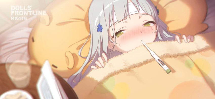 1girl alithea_jane bag bed bed_sheet blanket blush character_name copyright_name cross cup dated_commentary drinking_glass food girls_frontline green_eyes highres hime_cut hk416_(girls'_frontline) iron_cross long_hair looking_at_viewer pillow plate sick silver_hair solo stuffed_animal stuffed_toy sweatdrop teardrop_tattoo thermometer under_covers