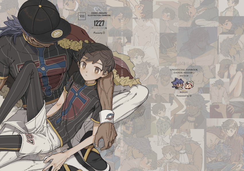 baseball_cap brown_hair cover cover_page dark-skinned_male dark_skin faceless faceless_male hat highres leon_(pokemon) looking_at_viewer looking_up mmm3sushi muscular muscular_male pokemon purple_hair short_hair short_sleeves shorts sitting sitting_on_lap sitting_on_person victor_(pokemon)