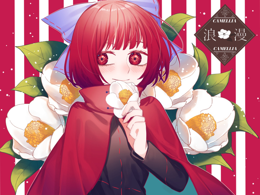 absurdres black_shirt blue_bow blue_cloak blush bow cloak closed_mouth dullahan flower hair_bow highres long_sleeves looking_away red_background red_cloak red_eyes redhead sekibanki shirt short_hair simple_background smile striped striped_background toraneko_2 touhou two-tone_background two-tone_cape white_background white_flower