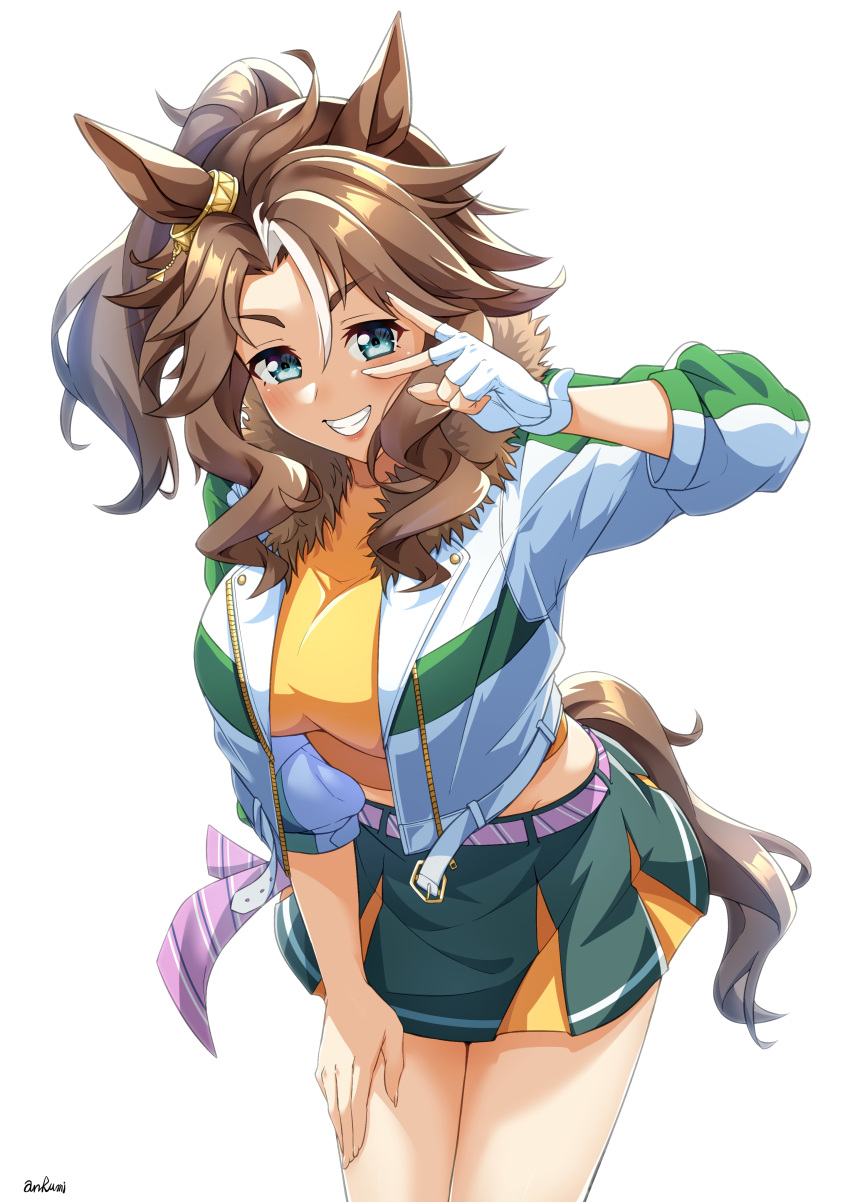 1girl absurdres animal_ears anrumi_001 bangs belt blue_eyes breasts brown_hair cowboy_shot crop_top cropped_jacket fingerless_gloves gloves green_skirt grin highres horse_ears horse_girl horse_tail impossible_clothes jacket large_breasts leaning_forward long_hair long_sleeves looking_at_viewer mejiro_palmer_(umamusume) midriff multicolored_hair open_clothes open_jacket parted_bangs ponytail shirt simple_background single_glove skirt smile solo streaked_hair tail umamusume v_over_eye white_background white_jacket yellow_shirt