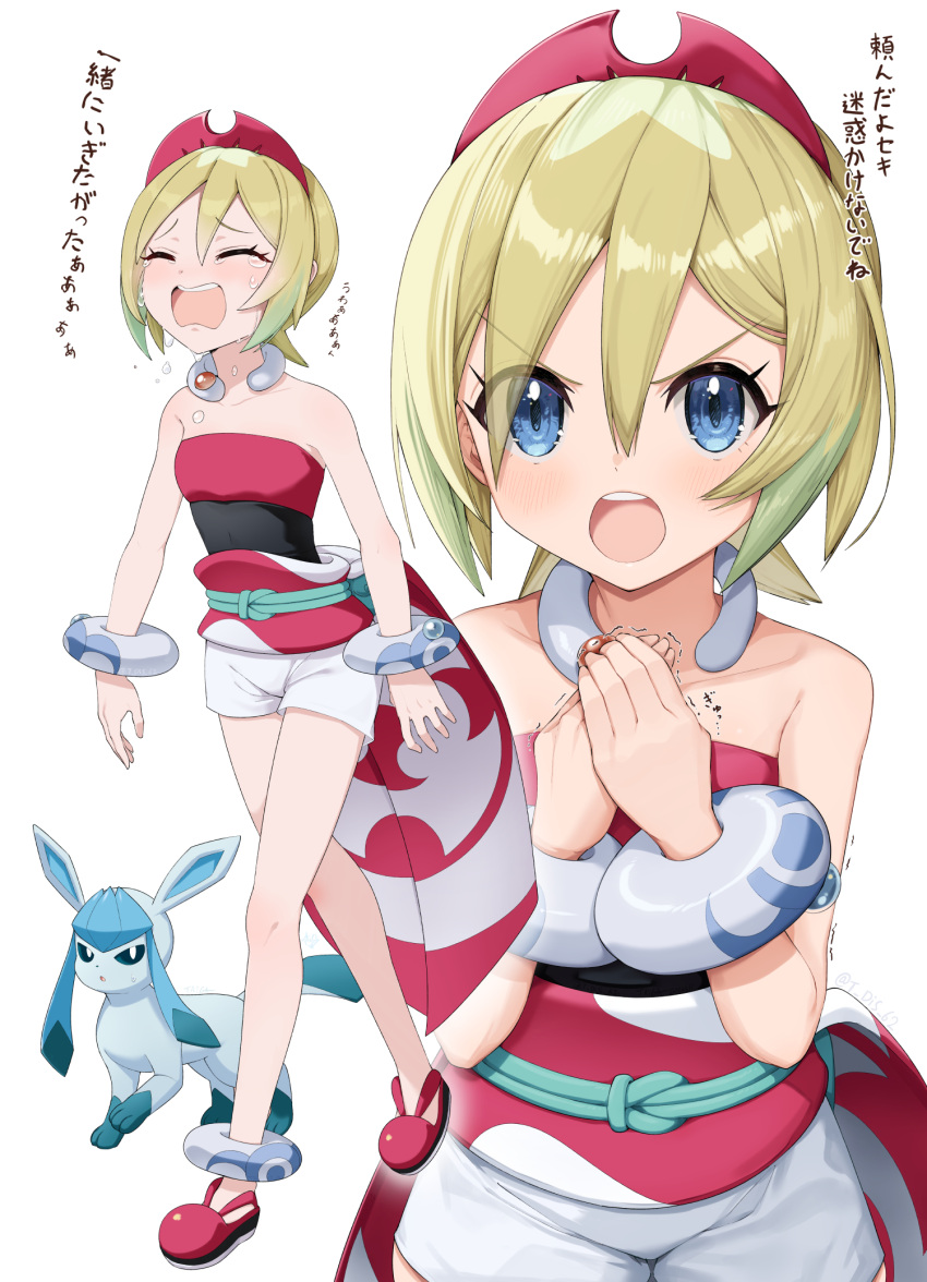 1girl anklet bangs blonde_hair blue_eyes closed_eyes collar collarbone commentary_request crying eyelashes glaceon hair_between_eyes hairband highres irida_(pokemon) jewelry knees multiple_views open_mouth pokemon pokemon_(creature) pokemon_(game) pokemon_legends:_arceus red_footwear red_hairband red_shirt sash shirt shoes short_hair shorts standing strapless strapless_shirt taiga_(ryukyu-6102-8) tears teeth tongue translation_request trembling upper_teeth waist_cape white_background white_shorts