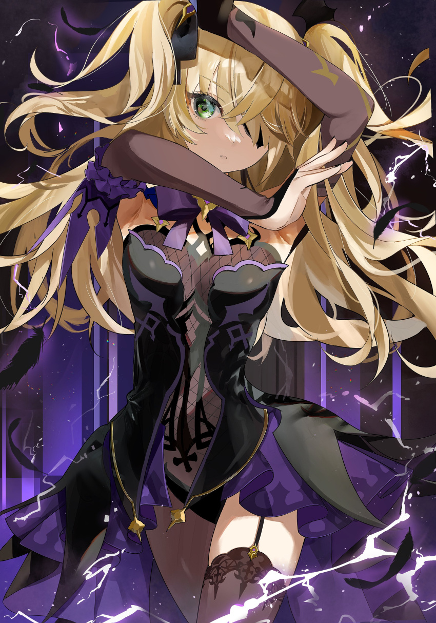 1girl absurdres armpits arms_up black_dress black_gloves black_legwear blonde_hair bodysuit breasts chuunibyou dress elbow_gloves electricity feathers fischl_(genshin_impact) fishnet_bodysuit fishnets garter_straps genshin_impact gloves green_eyes hair_ribbon highres long_hair looking_at_viewer mikanoisi multicolored_clothes multicolored_dress open_clothes open_dress pose purple_dress ribbon single_thighhigh thigh-highs twintails