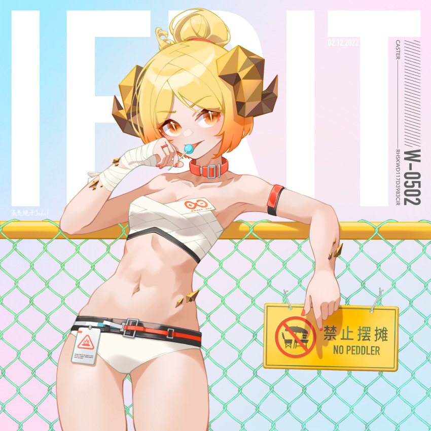 1girl absurdres against_fence arknights arm_strap armpits ass_visible_through_thighs background_text bandaged_hand bandages bangs bare_shoulders bikini blonde_hair blush breasts bright_pupils candy chain-link_fence character_name chinese_commentary chinese_text chromatic_aberration collar collarbone commentary_request cowboy_shot english_text eyebrows_visible_through_hair fence food gradient_hair highres holding holding_food horns ifrit_(arknights) ifrit_(sunburn)_(arknights) licking lollipop looking_at_viewer mixed-language_commentary multicolored_hair navel official_alternate_costume orange_collar orange_eyes orange_hair orange_nails oripathy_lesion_(arknights) parted_bangs revision short_hair sign simplified_chinese_text slit_pupils small_breasts solo stomach strapless strapless_bikini swimsuit tongue tongue_out v-shaped_eyebrows white_bikini zhengqi_zhizi_sg